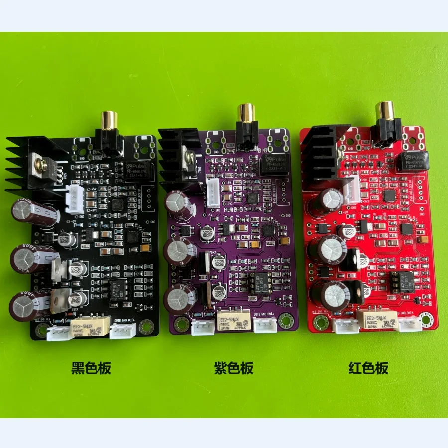 

CS4398 DAC Decoding Board 24bit/192k, CS8422+CS4398+Dual Operational Amplifier