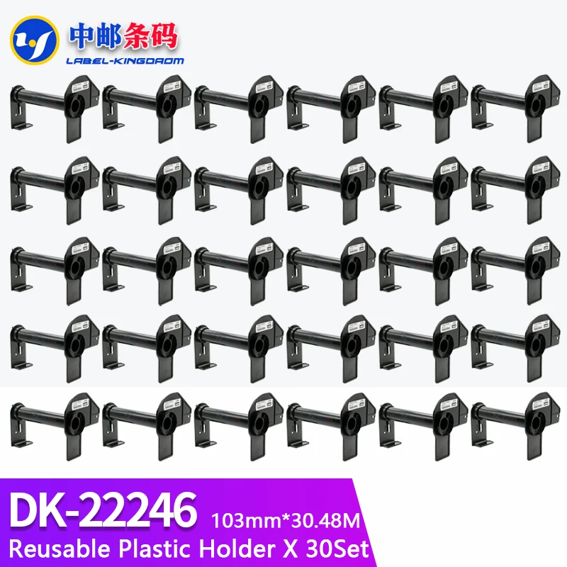 30 Reusable Plastic Holder Cartridge Frame for Brother DK-11202 DK-11204 DK-11247 DK-22205 DK-22210 DK-22212 DK-22243 DK-22251 - Image 4
