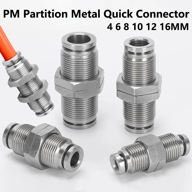 10PCS 304 Stainless Steel PM Partition Pneumatic Connector Metal Quick Coupling Plug Trachea Connector 4 6 8 10 12 16mm