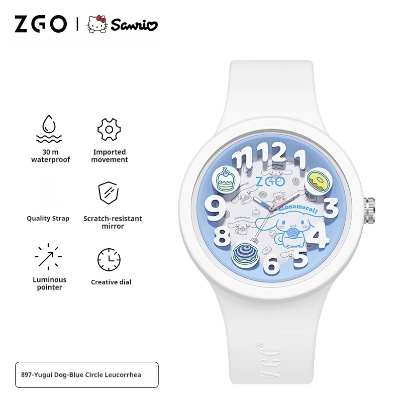 Sanrio Cinnamoroll Children\'s Watch Student Edition Quartz Movement Silicone Waterproof Male and Female Children\'s Birthday Gift