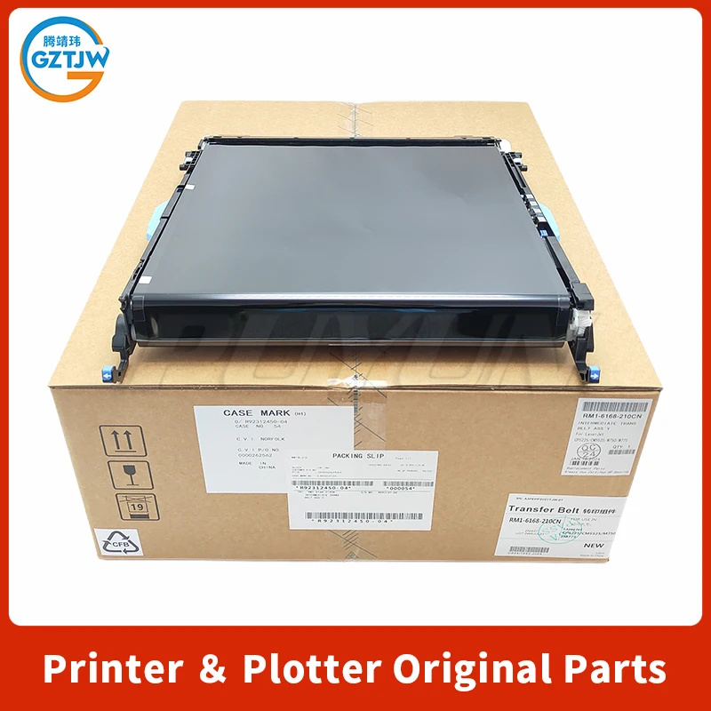 Transfer Belt For HP CLJ CP5225 CP5525 M750 M775 5225 5525 750 775 RM1-6168 CE979-67901 CE710-67903 CC522-67911 CC522-67910