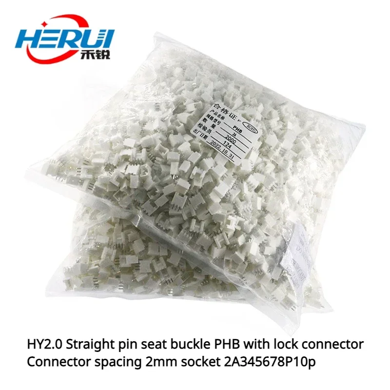 

HY2.0 Straight pin seat buckle PHB with lock connector Connector spacing 2mm socket 2A345678P10p