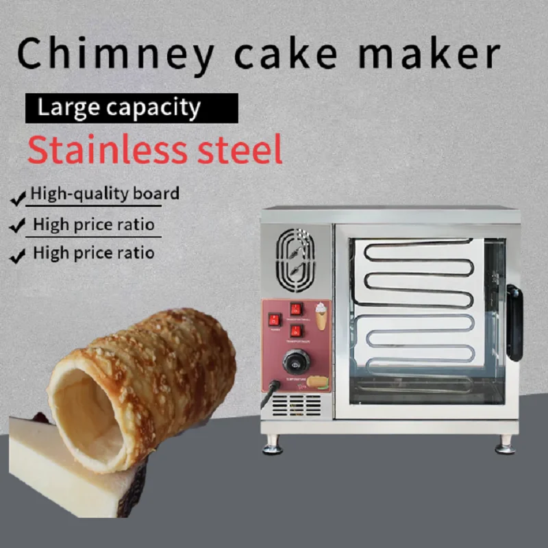 롤러 전기 헝가리 굴뚝 케이크 메이커 그릴 오븐 기계 와플 메이커 빵 롤 베이킹 기계
