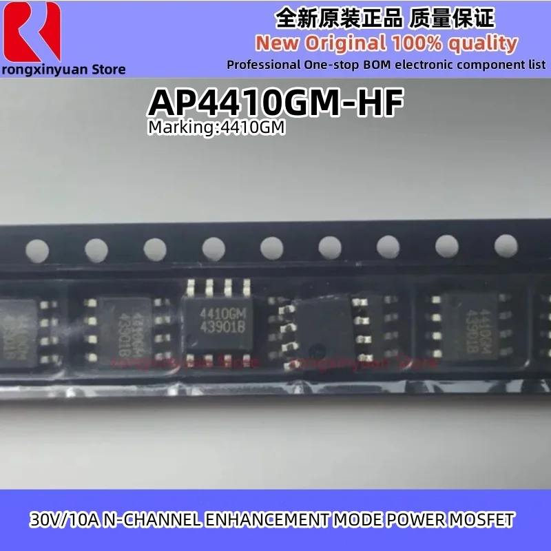 AP4410GM AP4415GM AP4415GM AP4415GM AP4435GM AP4435GM AP4435GM AP4435GM AP4435GM AP4435GM AP4511GM-HF 4511GM AP4435GM AP4411GM AP4511GM, 100% Novo, 10Pcs