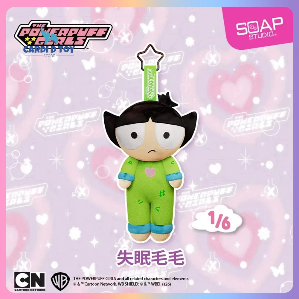 

New Genuine The Powerpuff Girls Blind Box The Powerpuff Girls Bubbles Blossom Keychains Gift Toy Cozy Moment Mystery Box