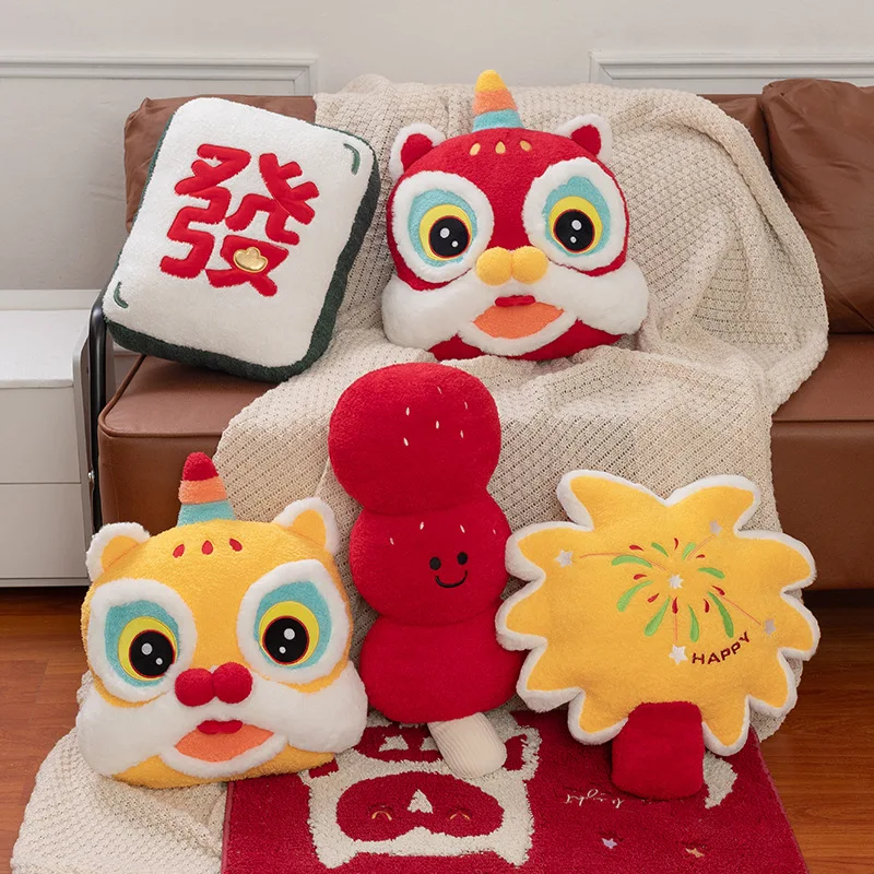 

42cm Creative Lion Awakening Pillow, Children's Plush Stuffed Doll, Cute Lion Toy, Room Party Decoration Pillow