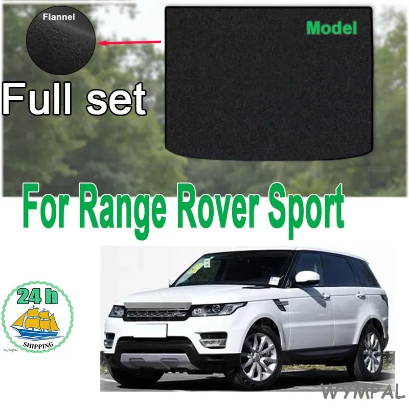 

Велюровые коврики для багажника Range Rover Sport 2014-2017: защитный коврик-вкладыш для багажного отсека, аксессуары