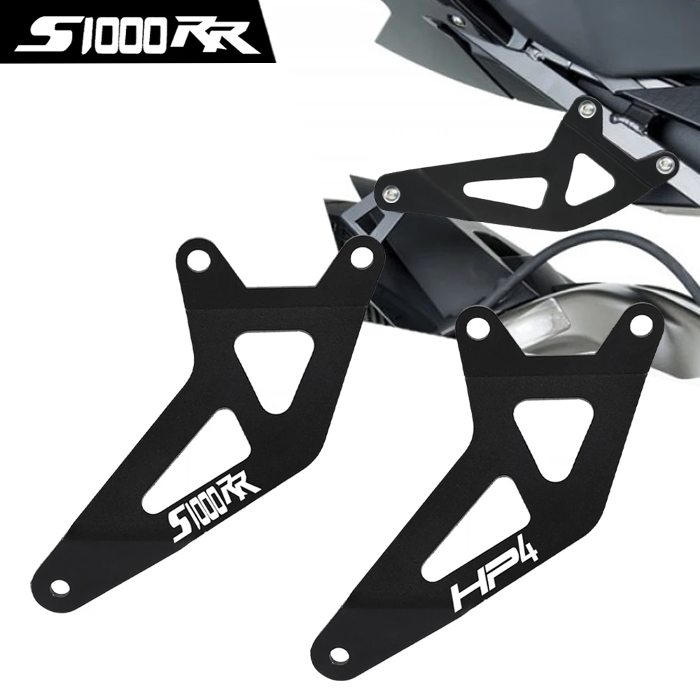 

S1000RR Motorcycle Accessories CNC Aluminium Exhaust Hanger Brackets For BMW S1000RR S 1000 RR HP4 2009 2010 2011 2012 2013 2014