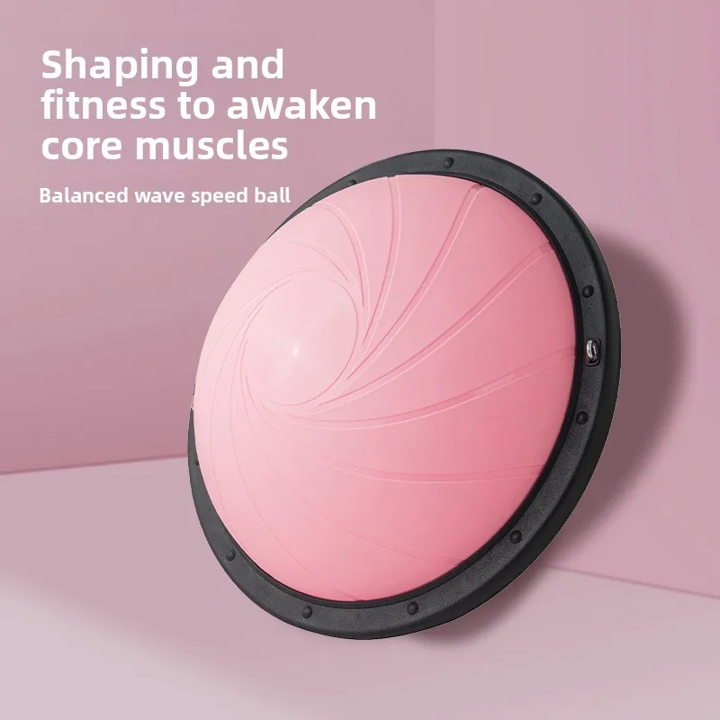 Nouvelle balle d'équilibre demi-sphère pour yoga, texture spirale, pour le remodelage corporel et la combustion des graisses, équipement de Pilates, balle de yoga, balle Bosu, entraînement Pilates