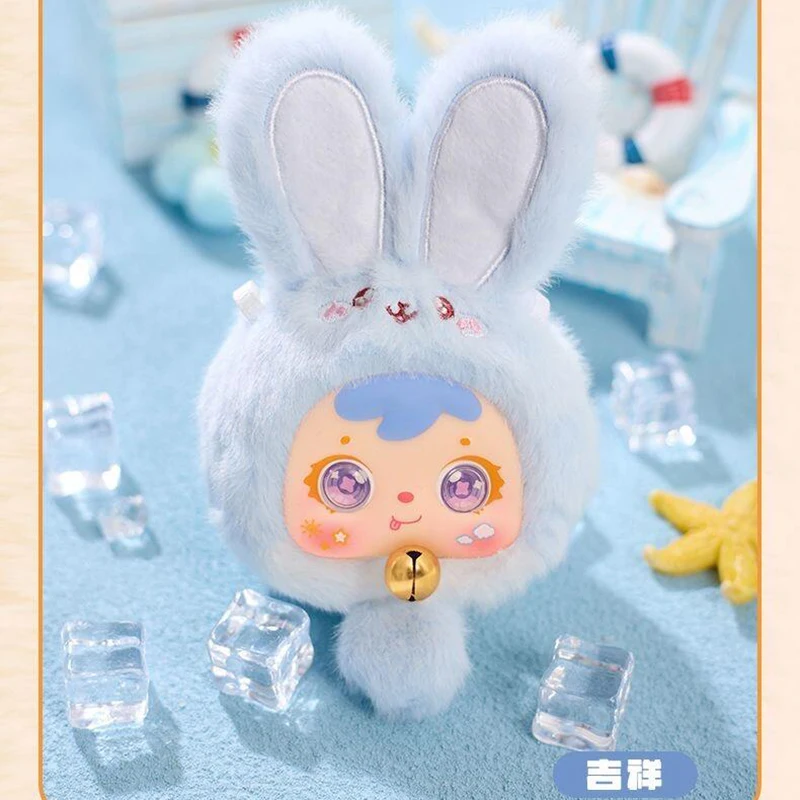 

2025 Mini Fortune Rabbit Series Mystery Blind Box Doll Creative Cute Home Ornament Decoration Surprised Kawaii Gift Toy
