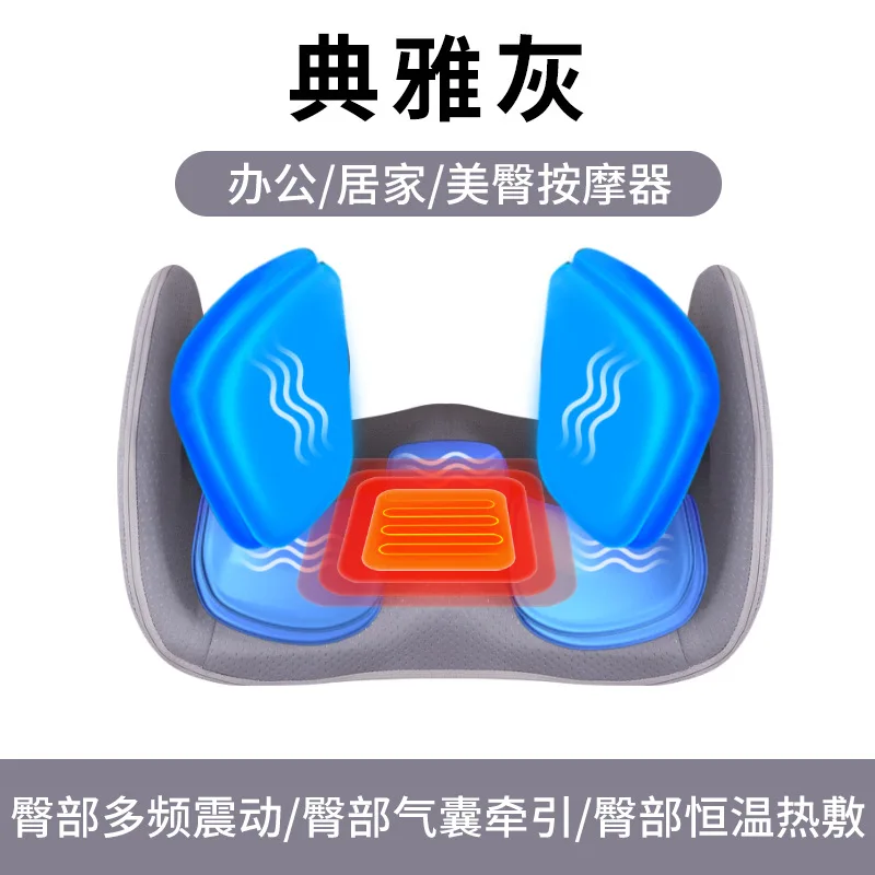 مدلك أرضية الحوض بعد الولادة تدليك الأرداف الورك رفع الموقف تصحيح وسادة هوائية وسادة الخصر التخسيس العلاج الحراري #6