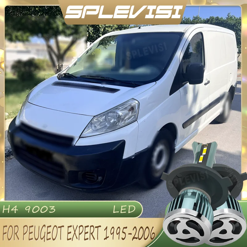 Без темной задержки