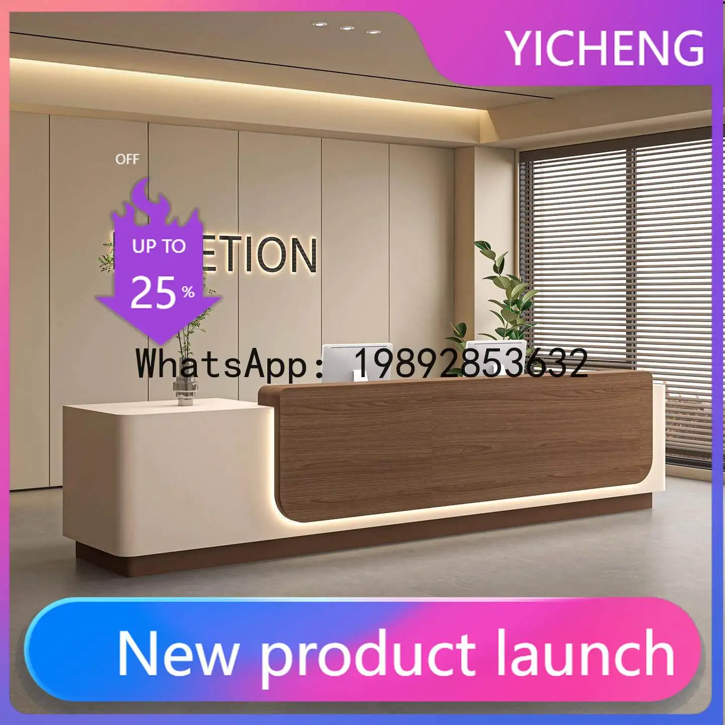 

Hys company painted reception desk for clothing stores, hotels, and lobbies - cashier counter