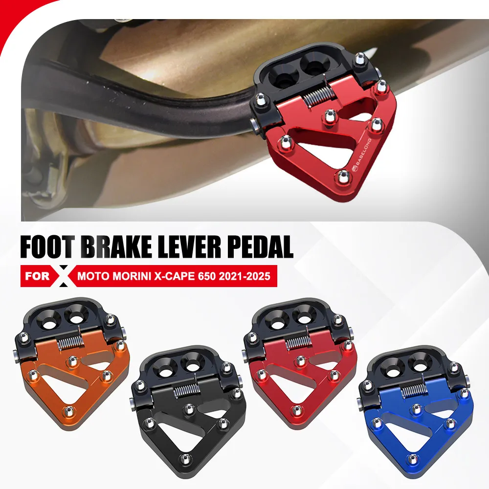 

Motorcycle Folding Brake Pedal Step Tip Plate Extension For Moto Morini X-Cape 650 2021-2023-2024 2025 890 SMT 390 Adventure