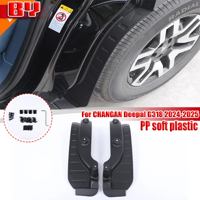

For CHANGAN Deepal G318 2024-2025 Car Rear Wheel Mud Splash Guard Fender Anti-dirt Anti-splash Exterior Accessories Protection