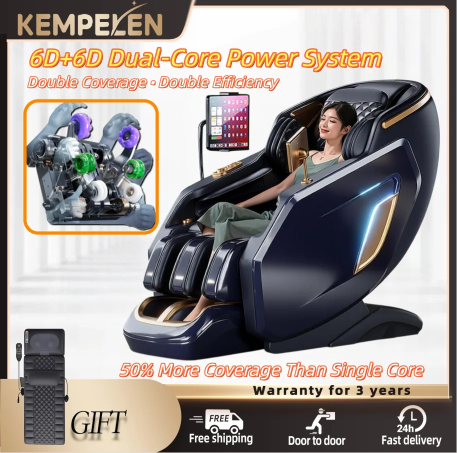 6D+6D Dual-Core Mas…