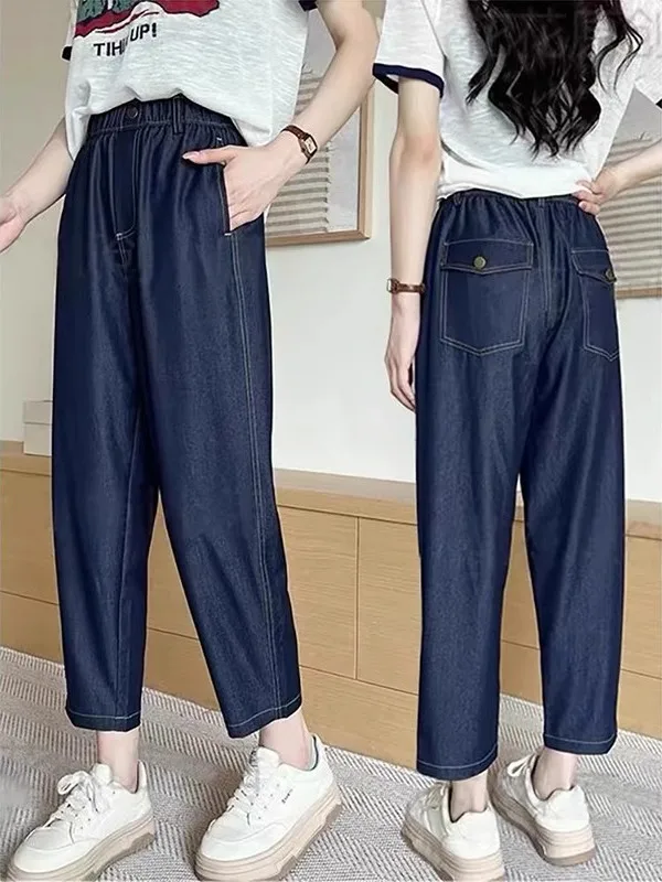 

High Waist Wide Leg Jeans Women's Summer Thin Style Loose Fit Denim Casual Straight Cut Nine Points Harlan Pants