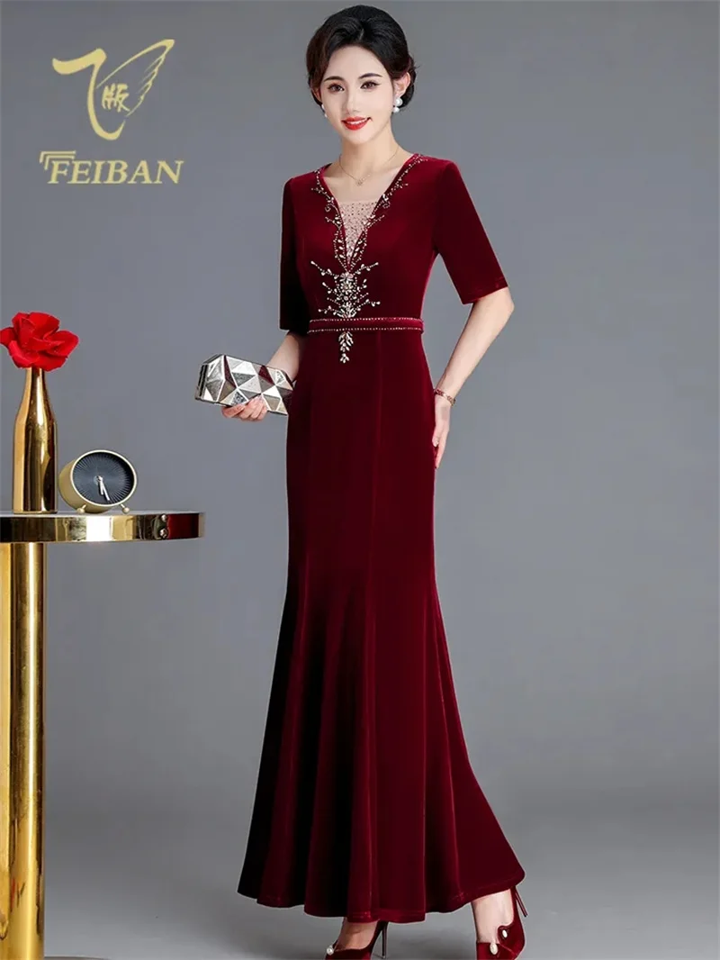 Autumn Wedding Banquet Wedding Dress Middle-aged Toast High-End Gold Velvet Temperament Dress