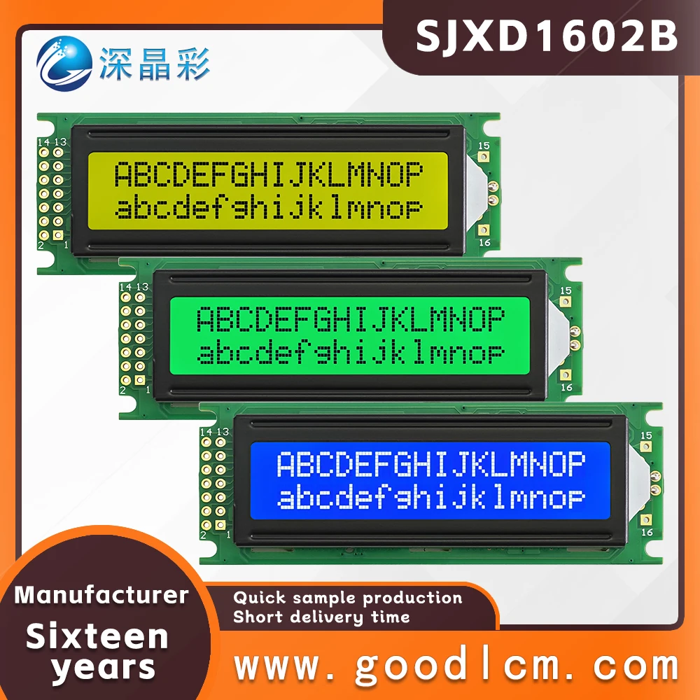 Manufacturer wholesale High brightness LCD screen 16 * 2 LCD display LCD module SJXD1602B Double row character dot matrix screen