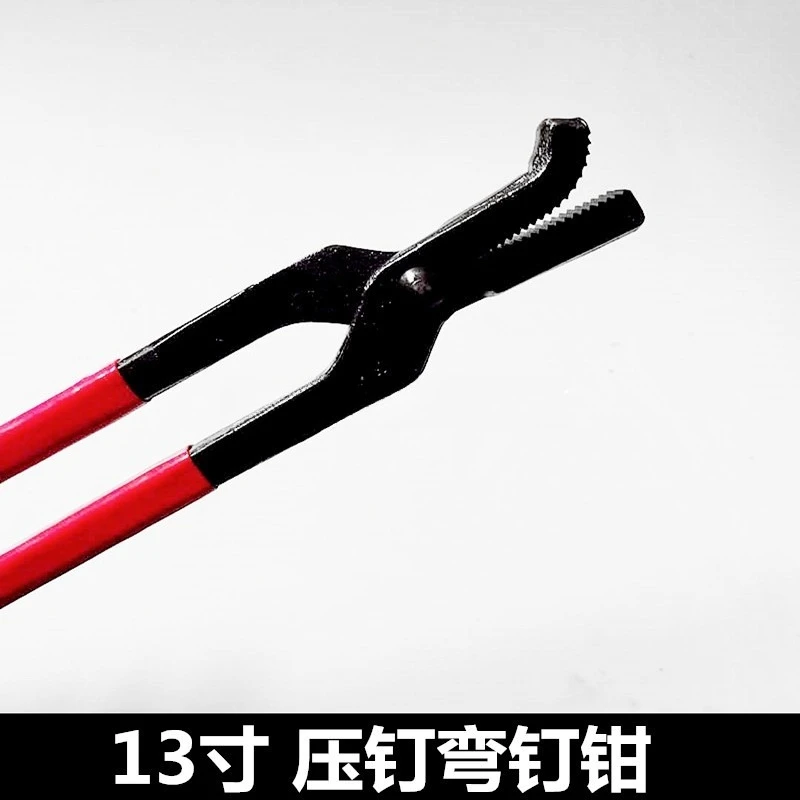 Cattle Horse Cow Hoof Clippers Repair Hoof Scissors Shoe Repair Tool With Horseshoe Bending And Pressing Pliers