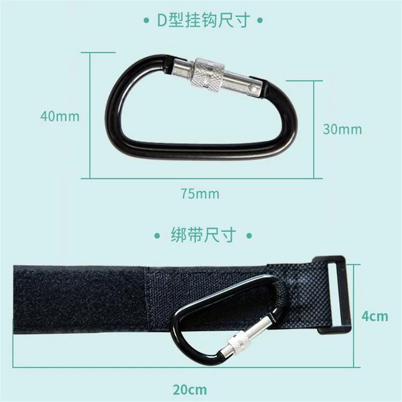 2 pçs ganchos de carrinho para sacos universal clipe de carrinho ganchos antiderrapantes múmia para pendurar mantimentos