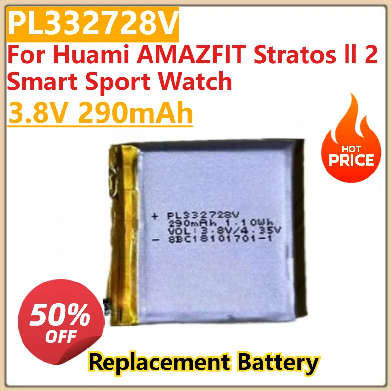 

New PL332728V 290mAh Replacement Battery For Huami AMAZFIT Trex T-rex verge lite global version gtr A1808 Smart Watch Batteries
