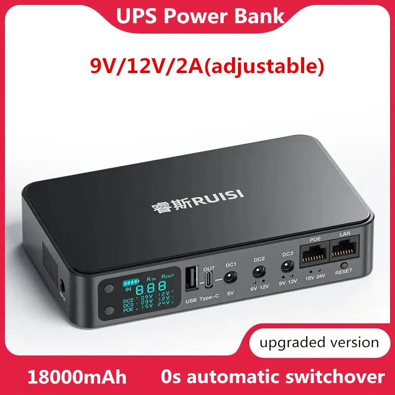 

Newest UPS 12V 9V 5V 18000MAH 3.6A UPS Sharing Li ion Battery 5 ports for Router/monitor/cellphone/LED lights/Sound Power Bank