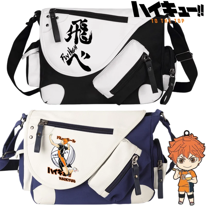 

Haikyuu!! Sports Backpacks Fitness Swim Crossbody Bag Shoyo Hinata Large-capacity Anime Comic Con Ornament Child Holiday Gifts