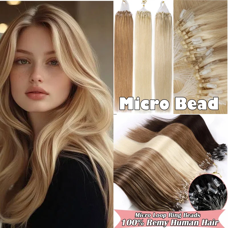 100-human-hair-micro-loop-hairpiece-16inch-straight-4-60-hair-extensions-increase-hair-density-style-change-daily-natural