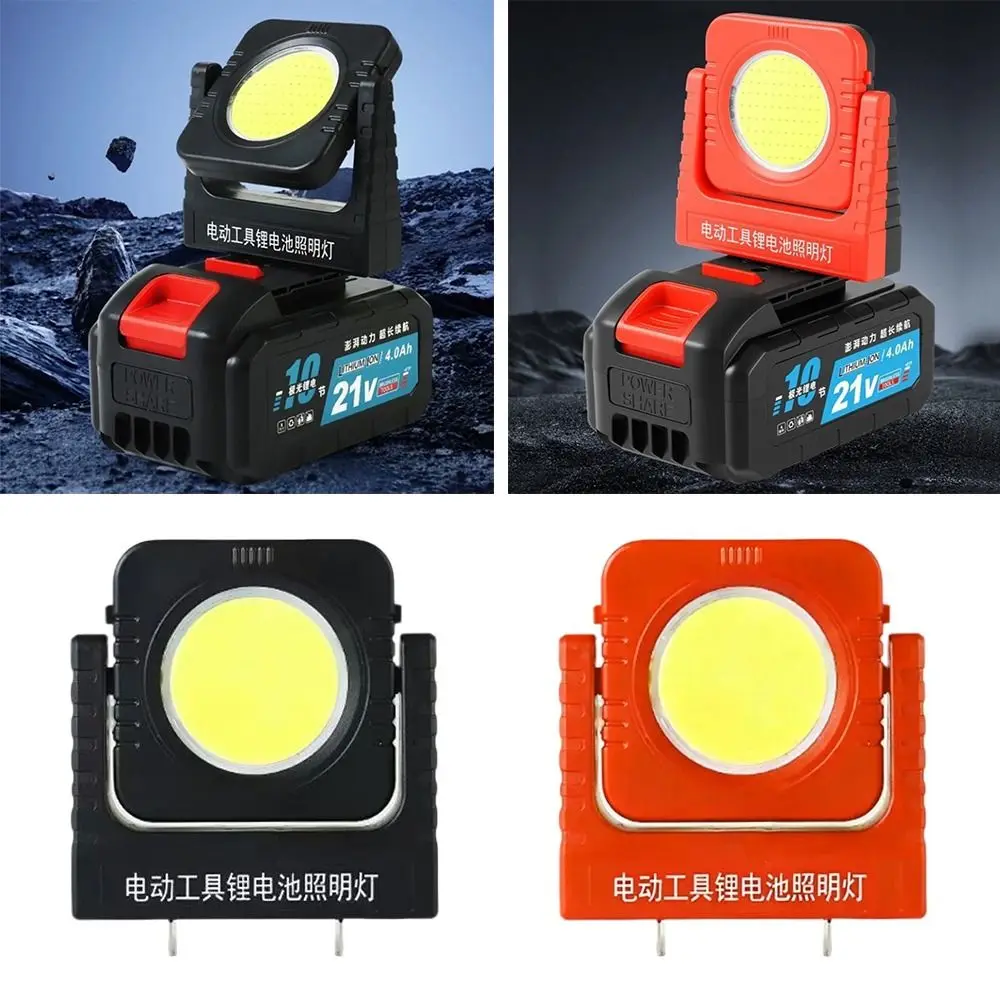 

Power Tool Parts LED Work Light Universal Adjustable Angle Outdoor Searchlight Adjustable for Makita/Milwaukee/Dewalt/Bosch
