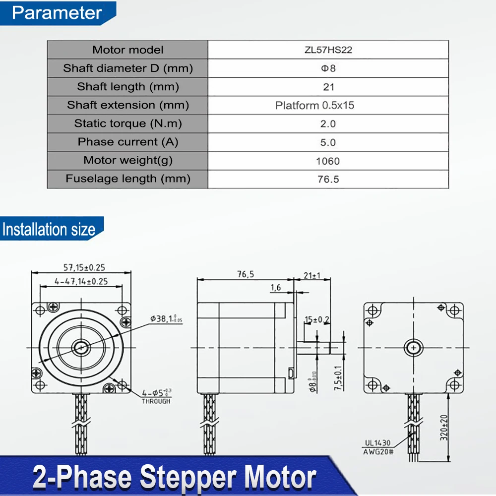 DIGRAY 2 phase 57 Stepper Motor ZL57HS22Φ8 For 3D Printer CNC Laser Engraving Rotary Device