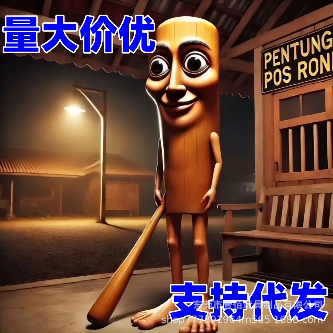 Tung Tung Tung Sahur juguete Tralalero Tralala figura juguete Tung Tung Sahur figura juguete Tralalero Tralala tiburón estatuilla caja ciega