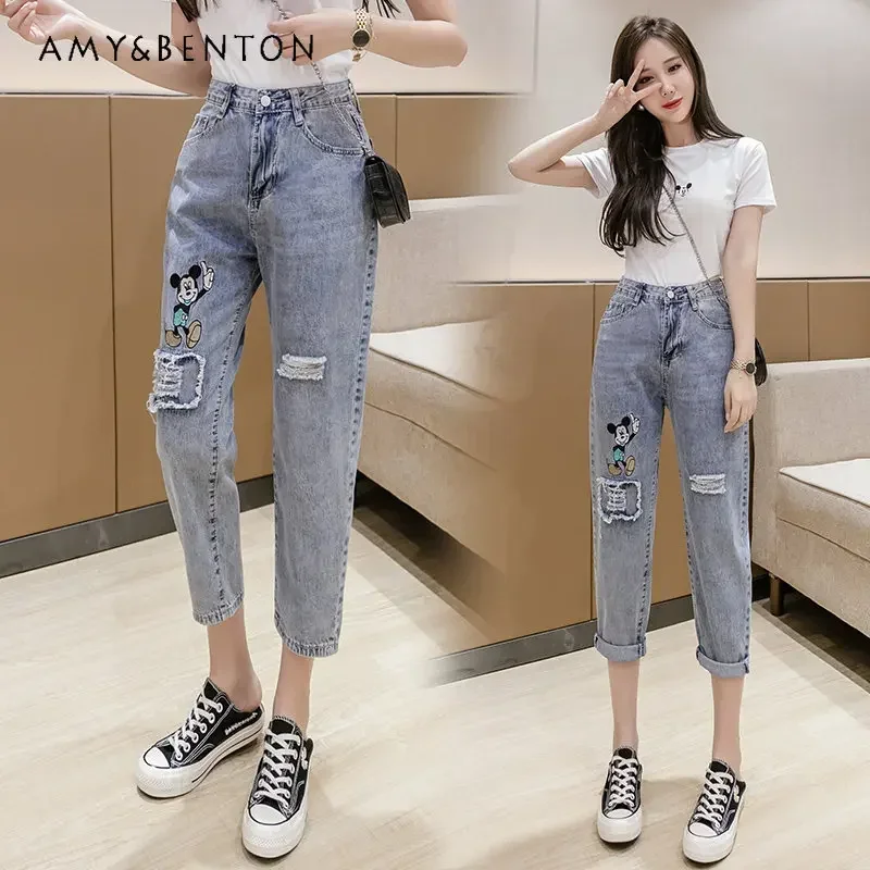 Women\'s Clothes Casual Jeans High Waist Cropped Denim Pants Spring Autumn Loose Elastic Harem Pants Embroidered Fashion Trousers