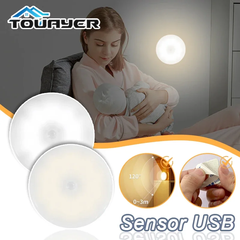 USB Rechargeable LED Smart Night Light Dimmable Night Lamp Wireless Closet Light Motion Sensor for Bedroom Kitchen Cabinet Light