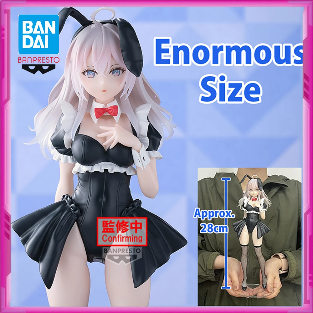 الأصلي بانداي بانبريستو علاء أحيانًا يختفي مشاعرها باللغة الروسية أليسا PVC شخصيات كرتونية ألعاب مجسمة الحركة #1