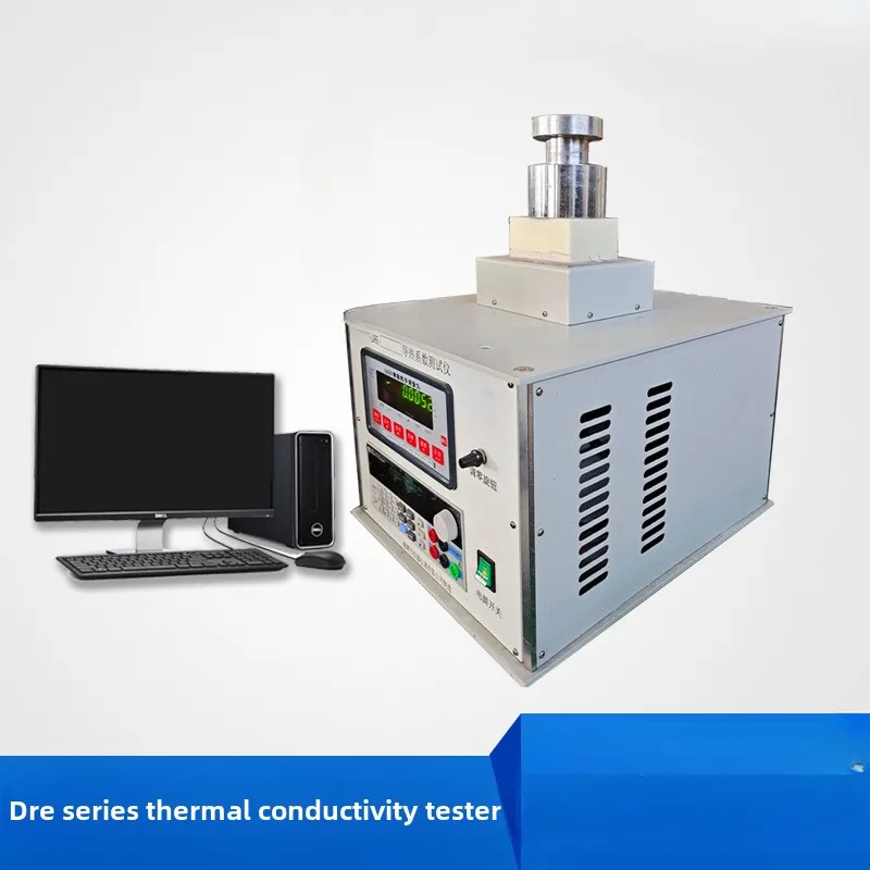 DRE Series Rapid Thermal Conductivity Tester