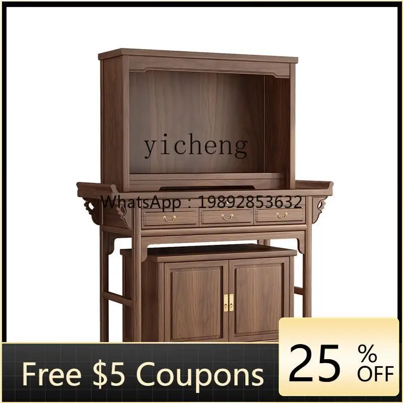 

walnut table incense case household shrine Buddhist shrine Ming-style God of Wealth cabinet Gongtai