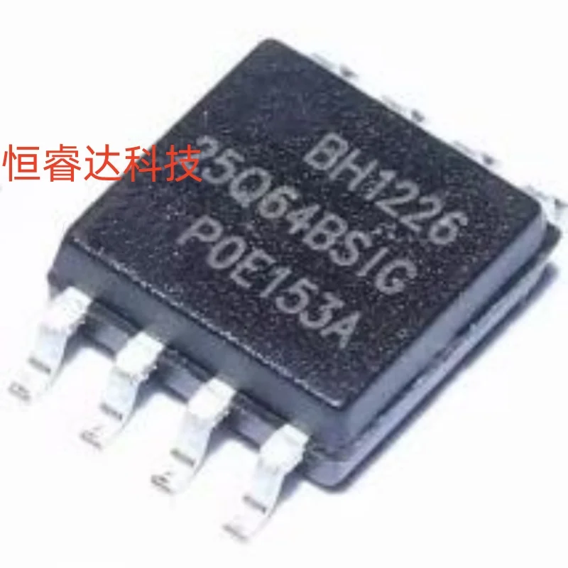 10PCS GD25B64BSIG 25B64BSIG sop-8 New original ic chip In stock