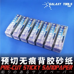 Hobby Model Craft Tool Non-marking adhesive backed sandpaper Super thin sandpaper 21mm×72mm For Mecha Military model 30pcs/Box