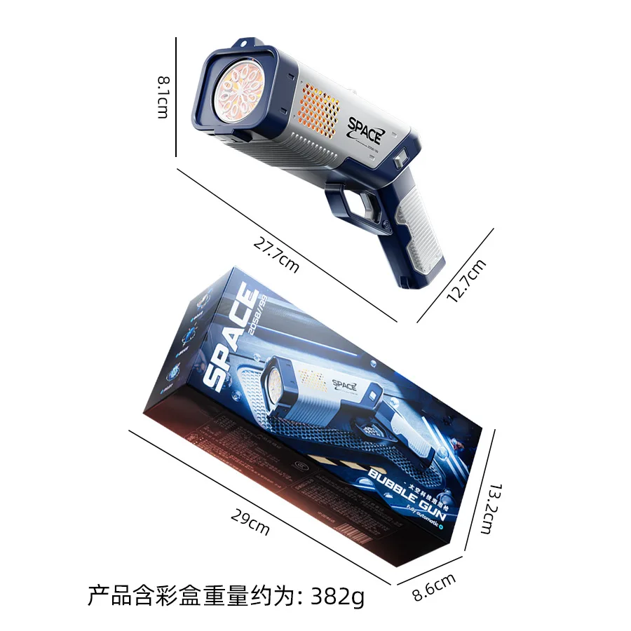 Space Bubble Gun, vollautomatisches, leichtes, tragbares Cartoon-Elektro-Blasenmaschinen-Spielzeug für Kinder