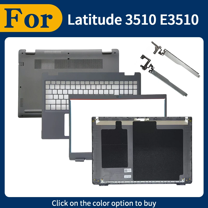 

Новый чехол для ноутбука Latitude E3510 3510: задняя крышка ЖК-экрана, передняя рамка, петли, подставка для рук, верхний корпус, нижняя крышка, черный цвет