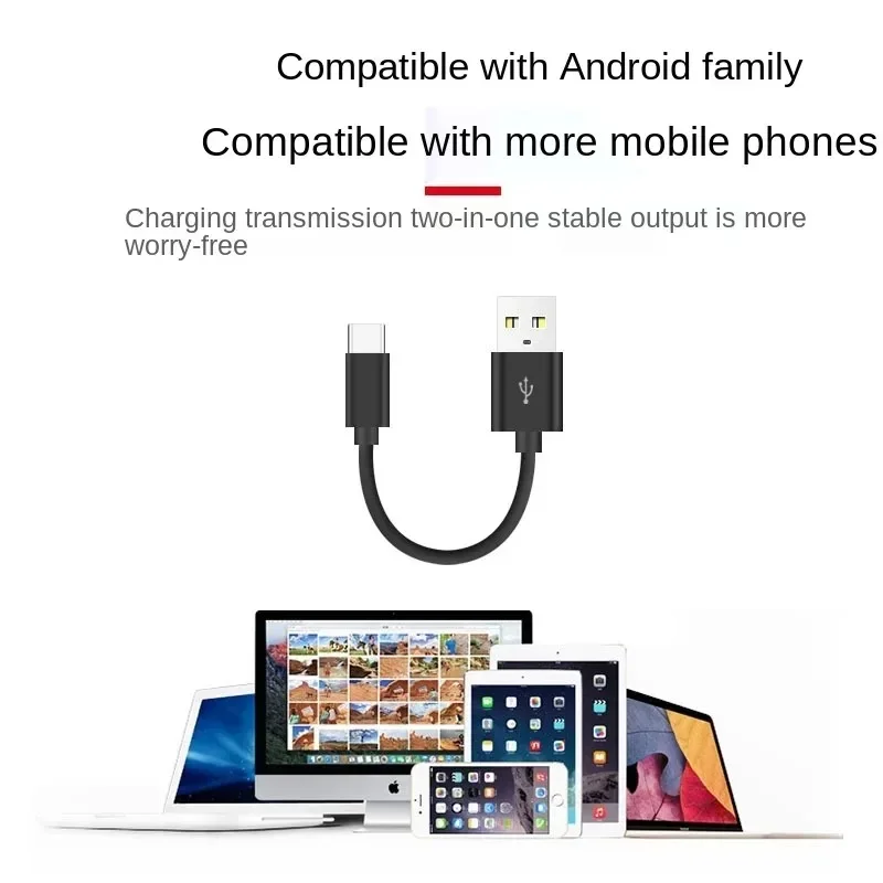 Короткий кабель USB Type C 10 см для Samsung Galaxy S9 Note 8 9 USB 3.0 Type-C USB C 2A Кабель для быстрой зарядки данных Huawei P10 P40 Pro