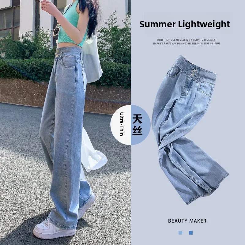 High Waist Wide Leg Denim Jeans Women's Summer Autumn Double Buckle Design Loose Straight Loose Floor-Length Cotton Dyed