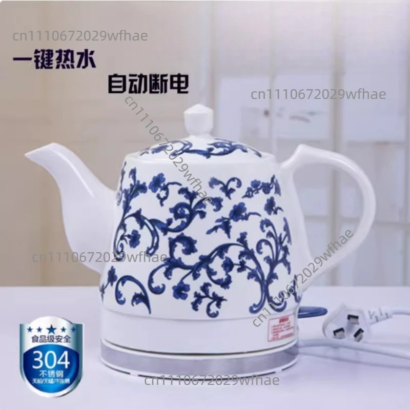 1.2L/1.5L Ceramic Electric Kettle Teapot 220V Anti-dry Burning Auto Power Off