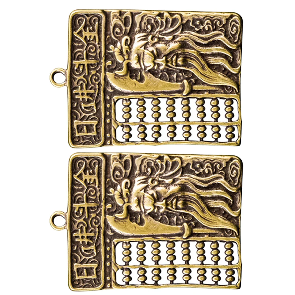 

2 шт., ретро Guan Gong, счеты, медные подвески, брелок, декор, ключи ручной работы, подвесные декоративные подвески для сумок, счеты, украшения