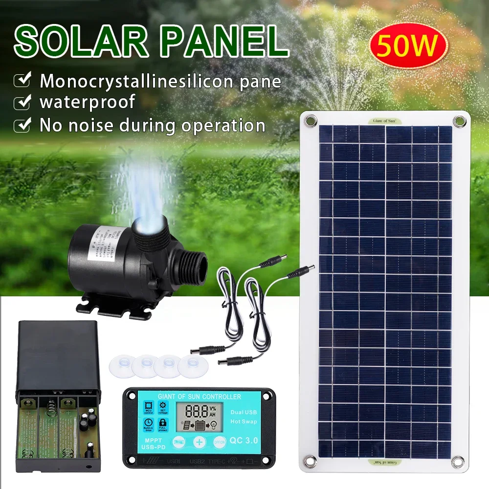 50W Solar Power Water Pump Set Low-noise DC Brushless Motor Submersible Water Pump Fish Pond Garden Fountain Aquarium Accessory