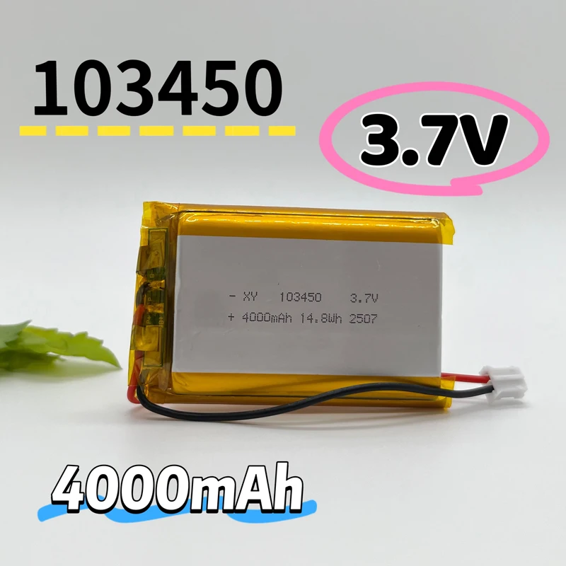 103450 3.7v 3000/4000mah bateria recarregável de polímero de lítio de alta capacidade 2.0mm conector de 2 pinos para câmera gps mp5 fone de ouvido bluetooth