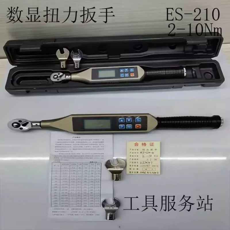 Esenvic digital torque wrench ES-210 2-10N m