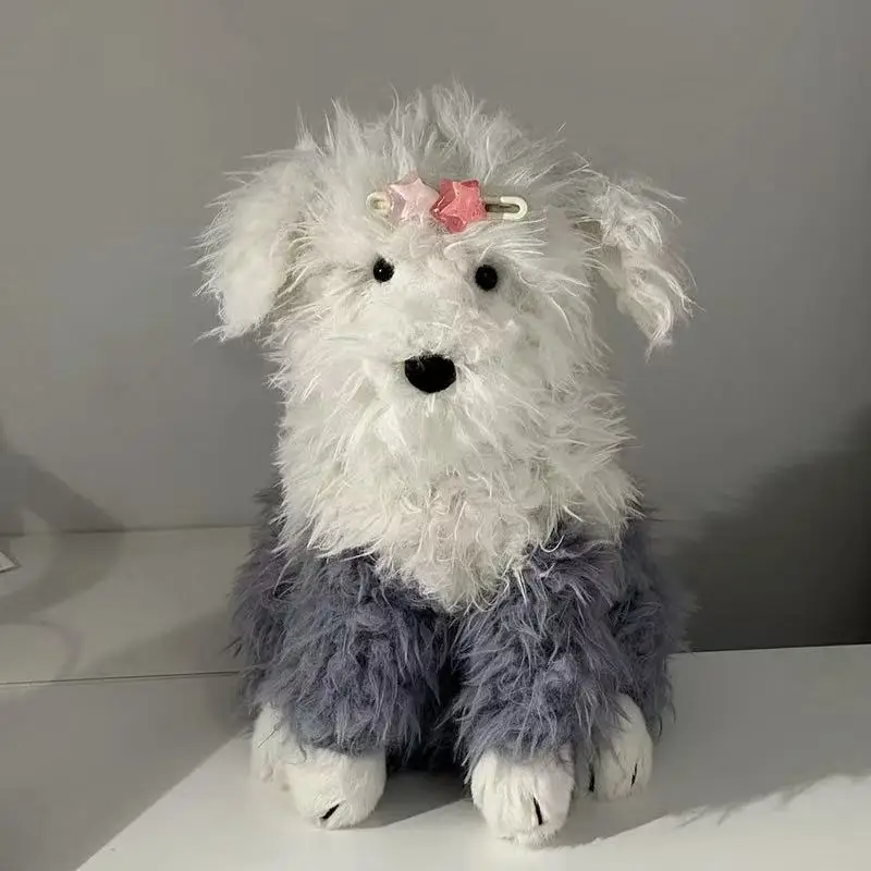 

29cm Latest Ewar Shepherd Doll Stuffed Plush Toy Handmade Doll Cartoon Anime Cute Pillow Children's Birthday Gift Fun Doll