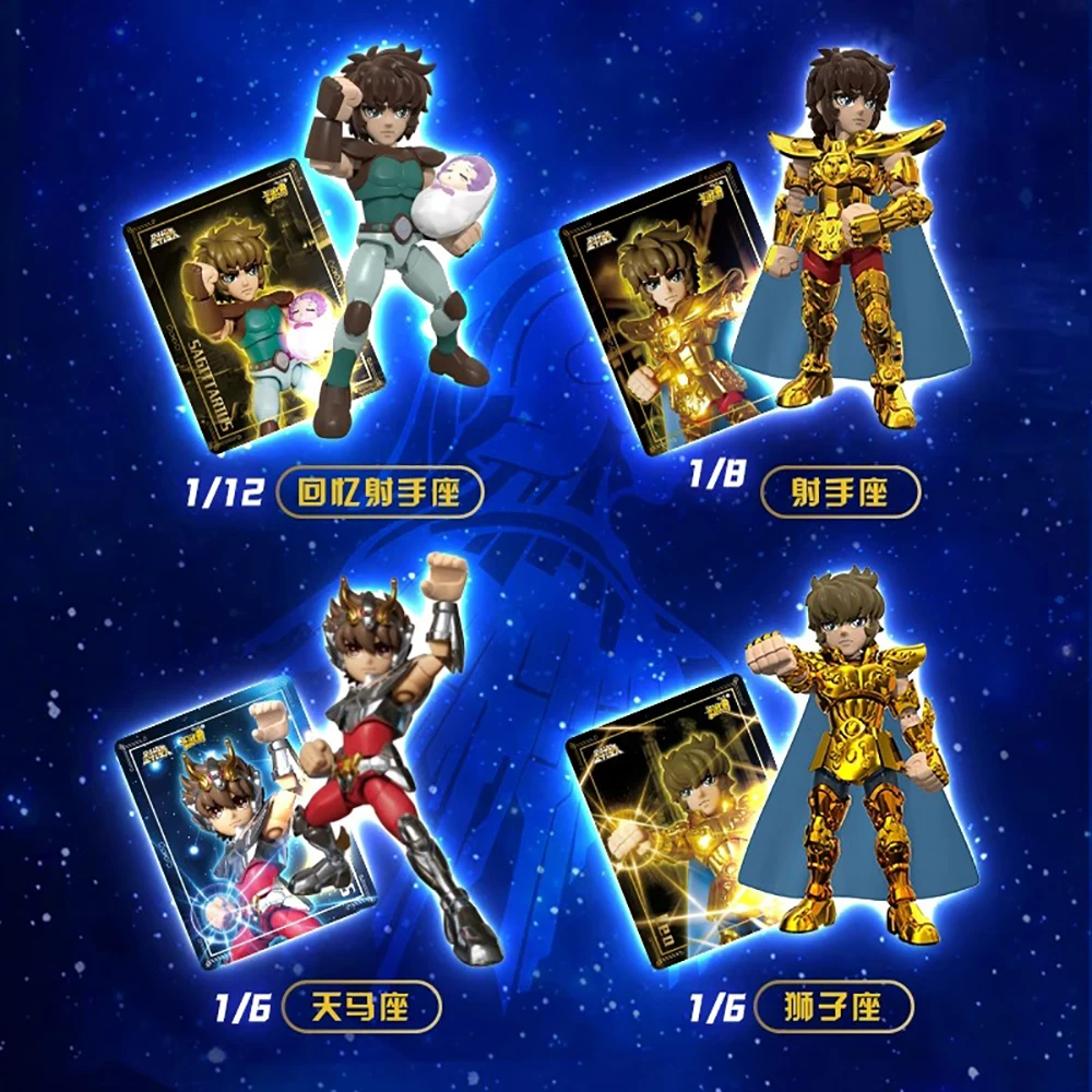 صندوق KAYOU العمياء المحيطي الذي يتميز بسلسلة Saint Seiya الفريدة والديكور، هدايا ممتعة للأولاد في عيد الميلاد